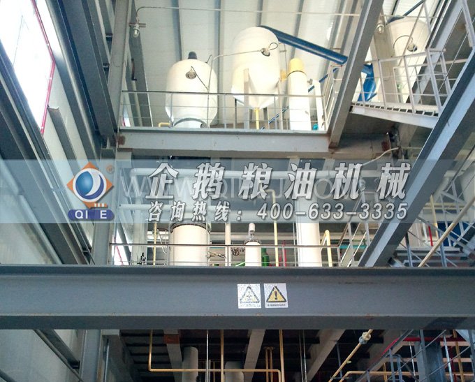 米糠油精煉設(shè)備，企鵝機械不斷創(chuàng)新提升工藝效果(圖4)